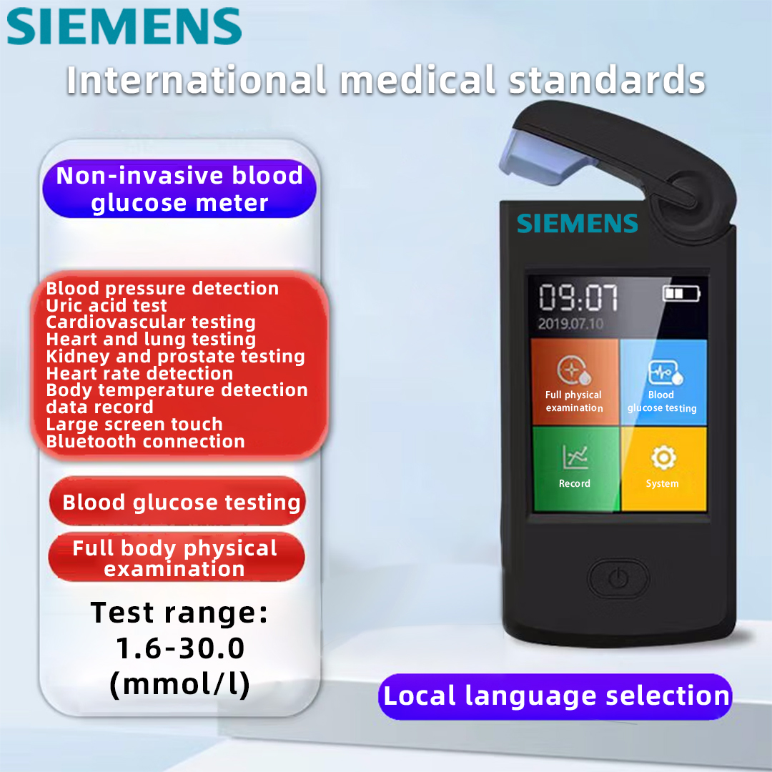 Seleção portuguesa, exame físico completo, teste de glicemia, teste de pressão arterial, teste de ácido úrico, exame cardiovascular, exame cardiopulmonar, rim, exame da próstata, teste de frequência cardíaca, teste de temperatura corporal, registo de dados, ecrã grande sensível ao toque, ligação Bluetooth